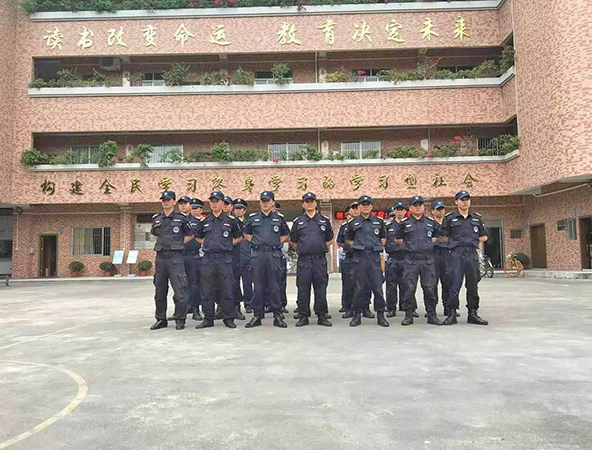 梅州安保